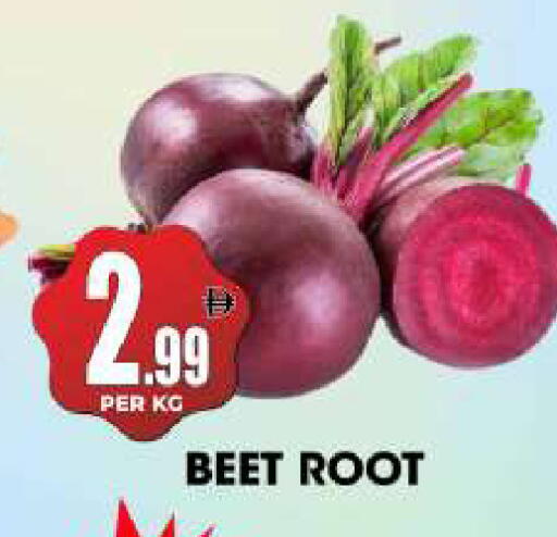 available at مركز الخصومات سنترو in الإمارات العربية المتحدة , الامارات - دبي