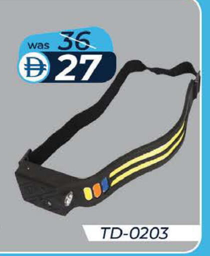 available at K M Trading  in UAE - Fujairah