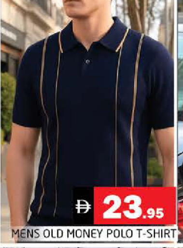 available at Pasons Hypermarket in UAE - Sharjah / Ajman