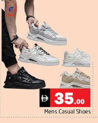 available at Pasons Hypermarket in UAE - Sharjah / Ajman