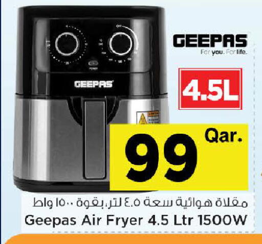 available at Mark & Save  in Qatar - Doha