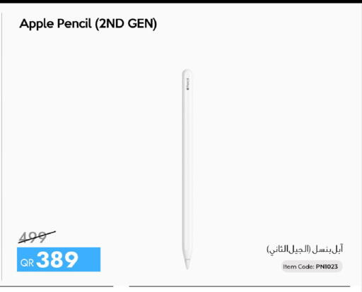 Apple available at iCONNECT  in Qatar - Al Rayyan