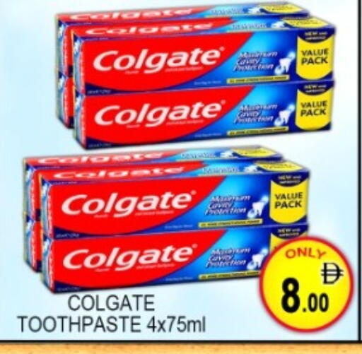 available at Green Gift Department Store in UAE - Dubai
