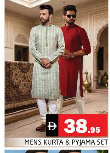 available at Pasons Hypermarket in UAE - Sharjah / Ajman