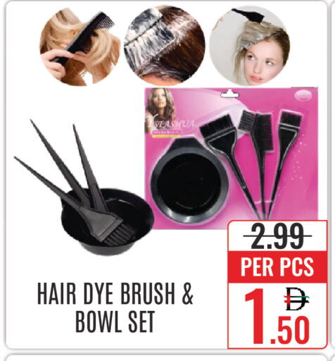 available at DAY STAR DEPARTMENT STORE.L.LC in UAE - Dubai