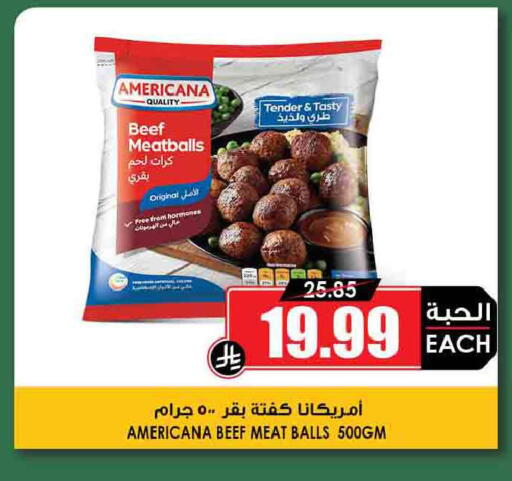 available at Prime Supermarket in KSA, Saudi Arabia, Saudi - Rafha