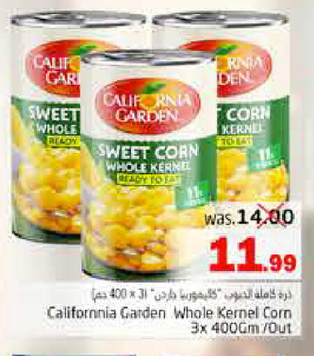 available at Pasons Hypermarket in UAE - Fujairah