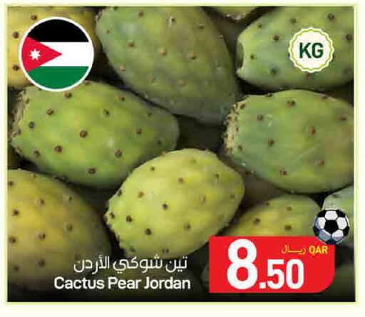 Pear from Jordan available at SPAR in Qatar - Doha