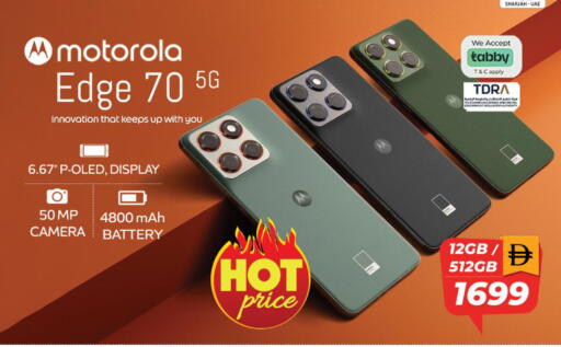 available at سفاري هايبرماركت in الإمارات العربية المتحدة , الامارات - دبي