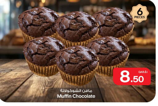 available at Bin Dawood Market in Qatar - Doha