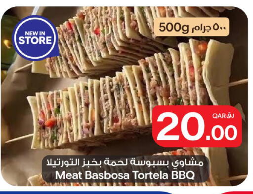 available at Bin Dawood Market in Qatar - Doha