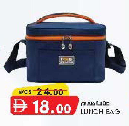 available at K M Trading  in UAE - Abu Dhabi