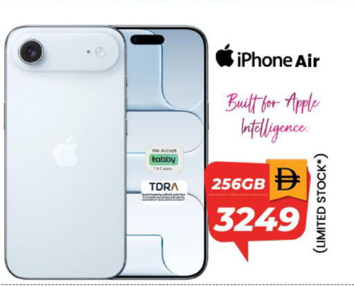 Apple available at Safari Hypermarket  in UAE - Dubai