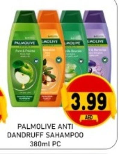 available at GREEN GIFT DEPARTMENT STORE in UAE - Abu Dhabi