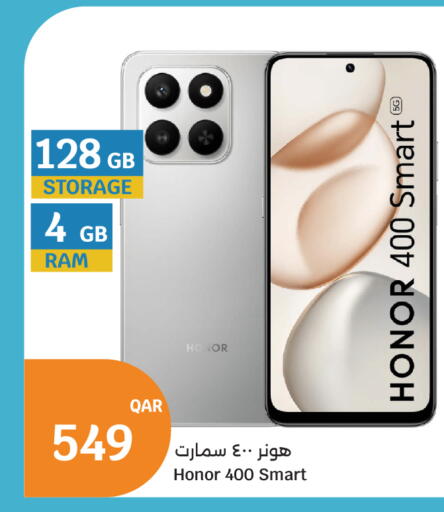 available at City Hypermarket in Qatar - Al Rayyan
