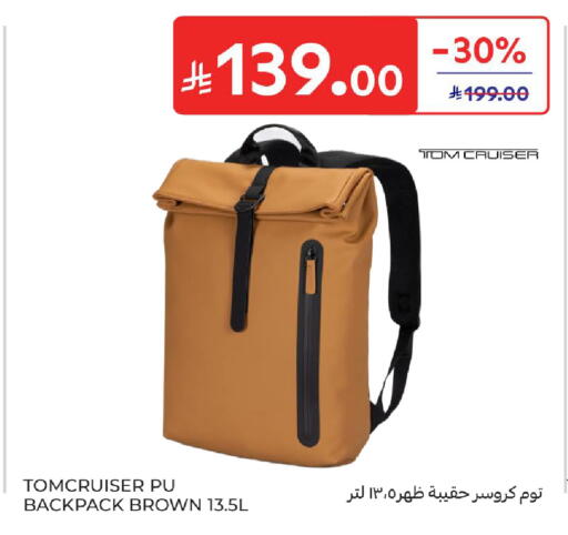 available at Carrefour in KSA, Saudi Arabia, Saudi - Buraidah