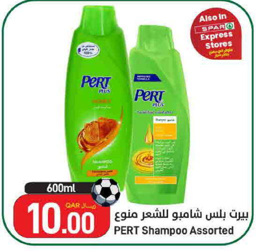 available at SPAR in Qatar - Doha