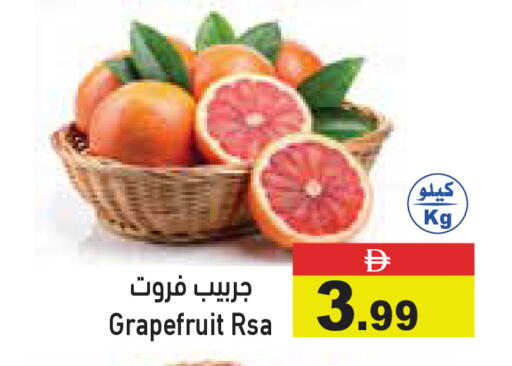 available at Aswaq Ramez in UAE - Dubai