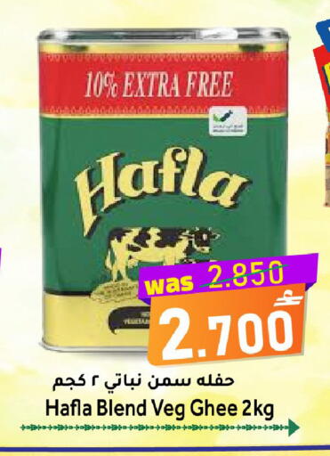 available at مركز المزن للتسوق in عُمان - مسقط‎