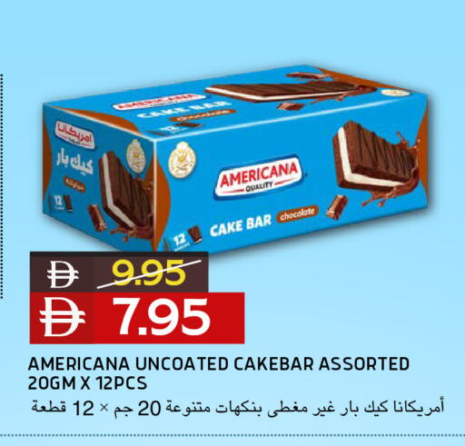 available at Select Market in UAE - Abu Dhabi
