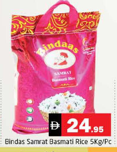 available at Pasons Hypermarket in UAE - Sharjah / Ajman