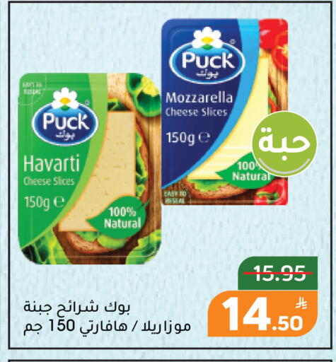 Apple available at Green Apple Market in KSA, Saudi Arabia, Saudi - Al Hasa