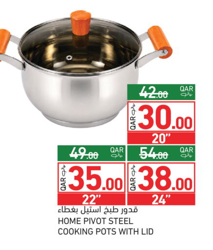 available at Aswaq Ramez in Qatar - Al Rayyan
