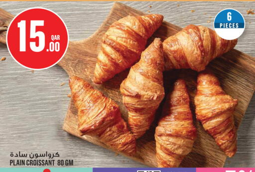 available at Monoprix in Qatar - Al Rayyan