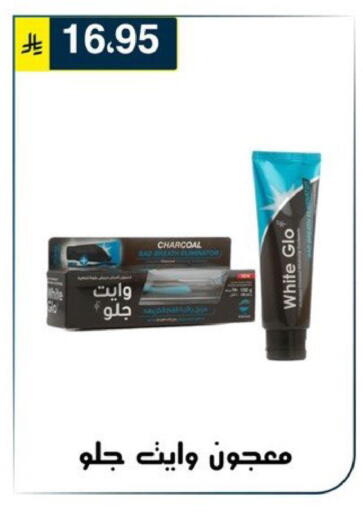 available at Al Hussain Top Up in KSA, Saudi Arabia, Saudi - Riyadh