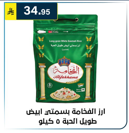 available at Al Hussain Top Up in KSA, Saudi Arabia, Saudi - Riyadh