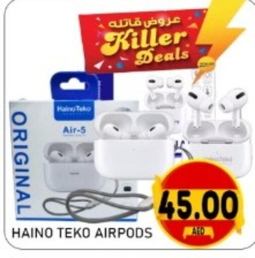 available at GREEN GIFT DEPARTMENT STORE in UAE - Abu Dhabi