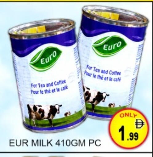 available at Green Gift Department Store in UAE - Dubai