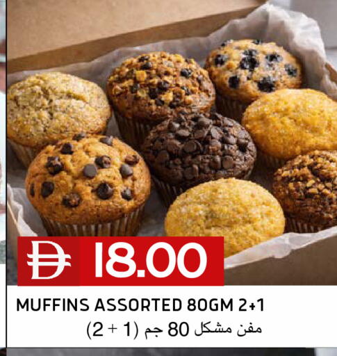 available at Select Market in UAE - Abu Dhabi