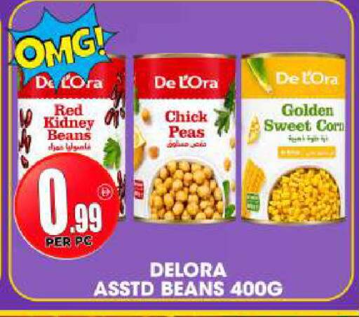 Peas available at مركز الخصومات سنترو in الإمارات العربية المتحدة , الامارات - دبي