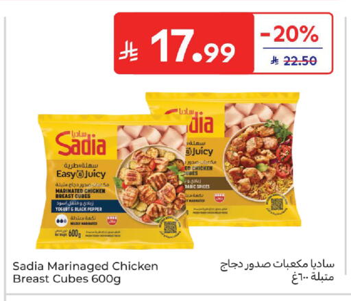Pepper available at Carrefour in KSA, Saudi Arabia, Saudi - Buraidah