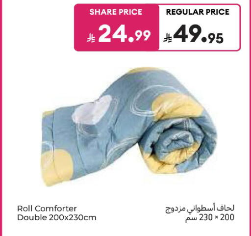 available at Carrefour in KSA, Saudi Arabia, Saudi - Riyadh