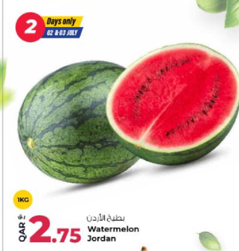 Watermelon from Jordan available at Rawabi Hypermarket in Qatar - Al-Shahaniya