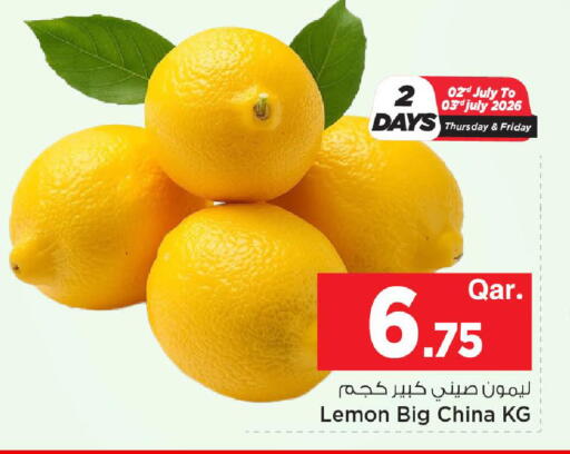Lemon from China available at Mark & Save  in Qatar - Al Rayyan