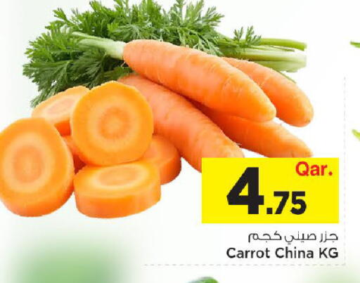 Carrot from China available at Mark & Save  in Qatar - Doha