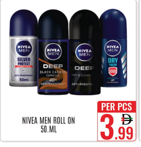 available at DAY STAR DEPARTMENT STORE.L.LC in UAE - Dubai