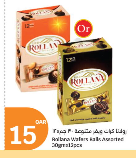 available at City Hypermarket in Qatar - Al-Shahaniya