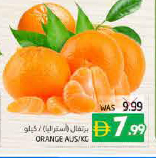 Orange available at Pasons Hypermarket in UAE - Fujairah