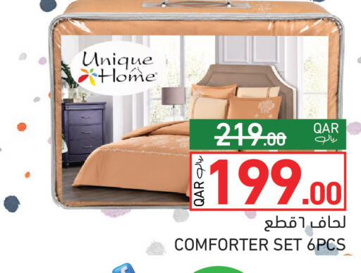 available at أسواق رامز in قطر - الوكرة