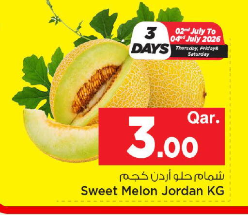 Melon from Jordan available at Mark & Save  in Qatar - Al Rayyan