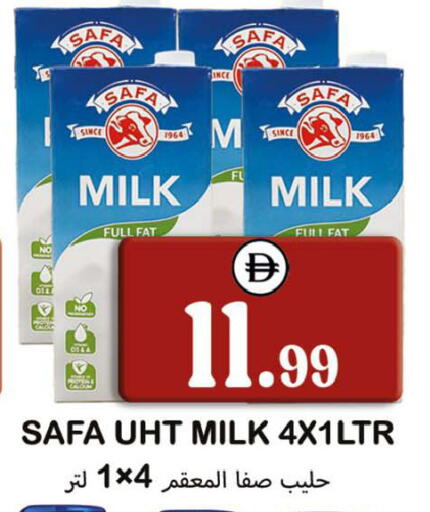 available at سوق المبارك هايبرماركت in الإمارات العربية المتحدة , الامارات - الشارقة / عجمان