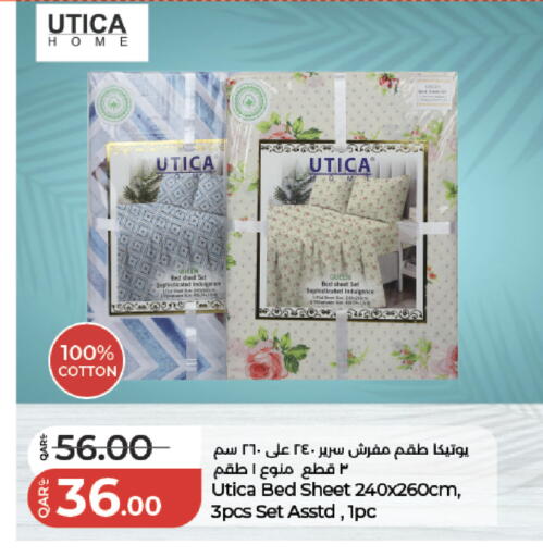 available at لولو هايبرماركت in قطر - أم صلال