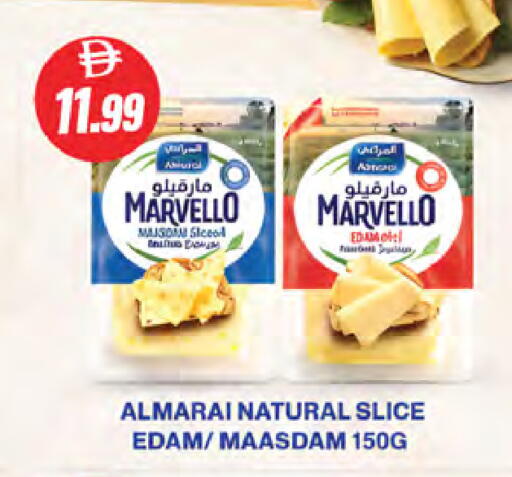 available at Almaya Supermarkets in UAE - Dubai