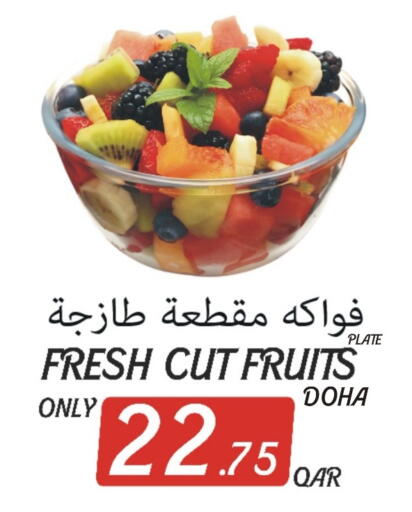 available at Al Baladi Al Yawm in Qatar - Al Shamal
