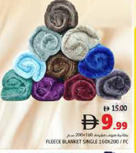 available at هايبر ماركت باسونز in الإمارات العربية المتحدة , الامارات - ٱلْفُجَيْرَة‎