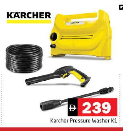 available at Pasons Hypermarket in UAE - Sharjah / Ajman